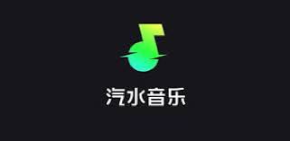 qishuiyinyue-8